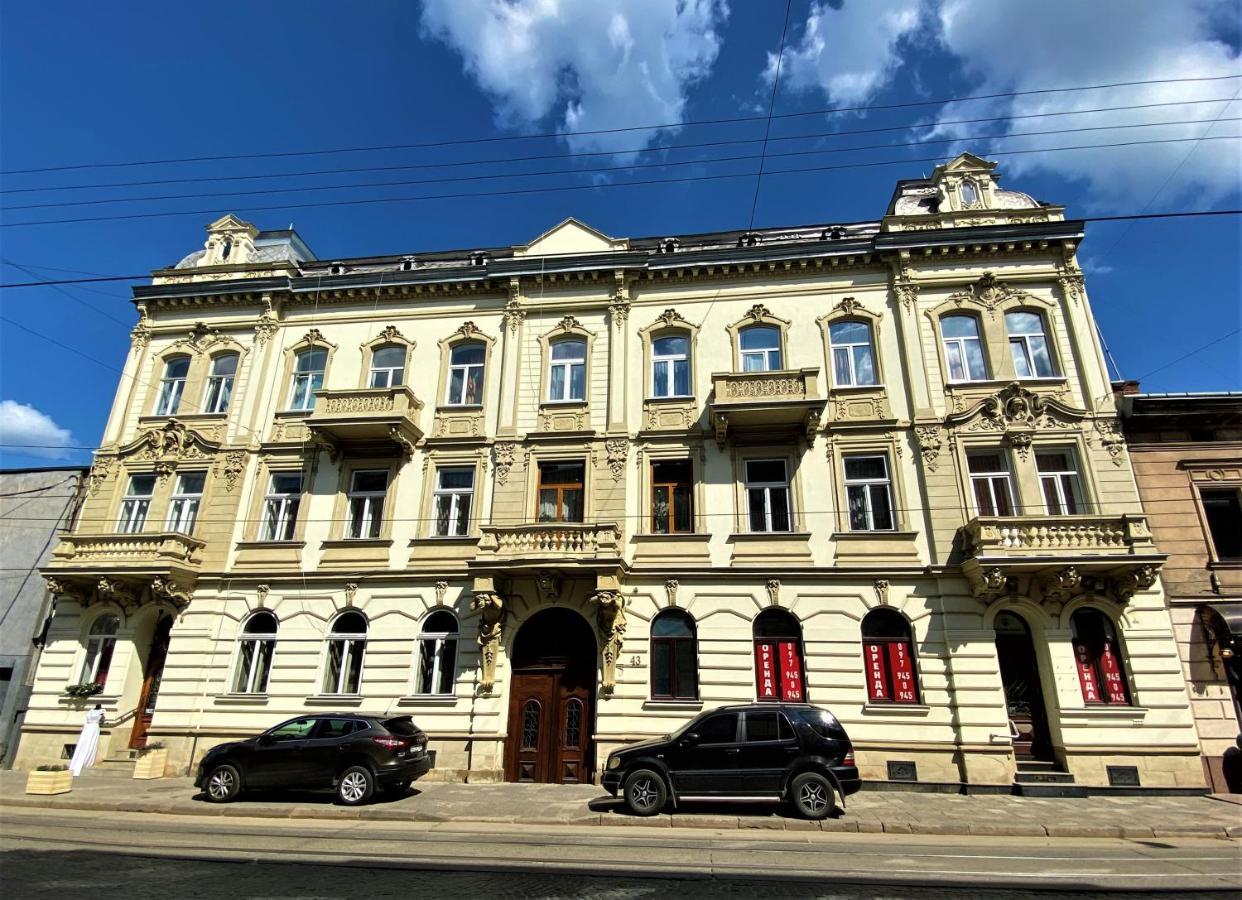 Glorious Apartment Near The Old City Leópolis Exterior foto